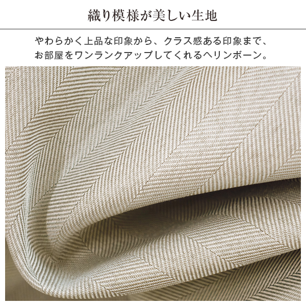 C,S Weaving rich 2