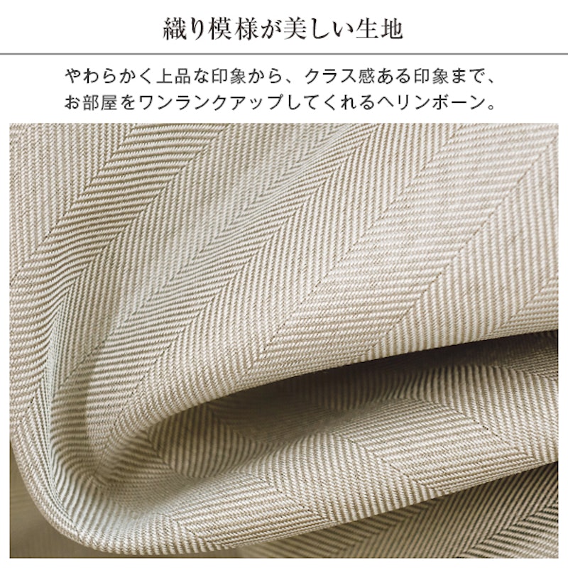 C,S Weaving rich 2