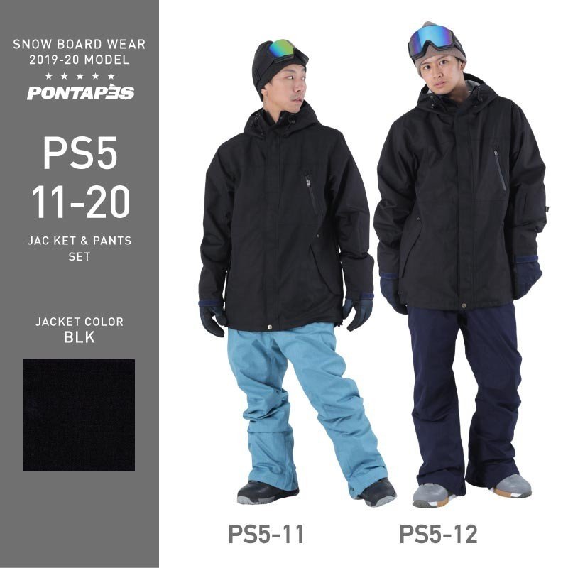 メンズスノーボードウェアのおすすめ人気ランキング選 Mybest