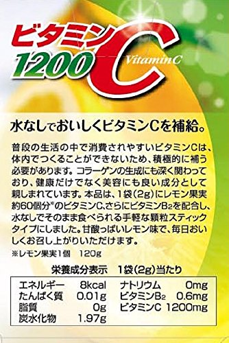 ビタミンC1200 4