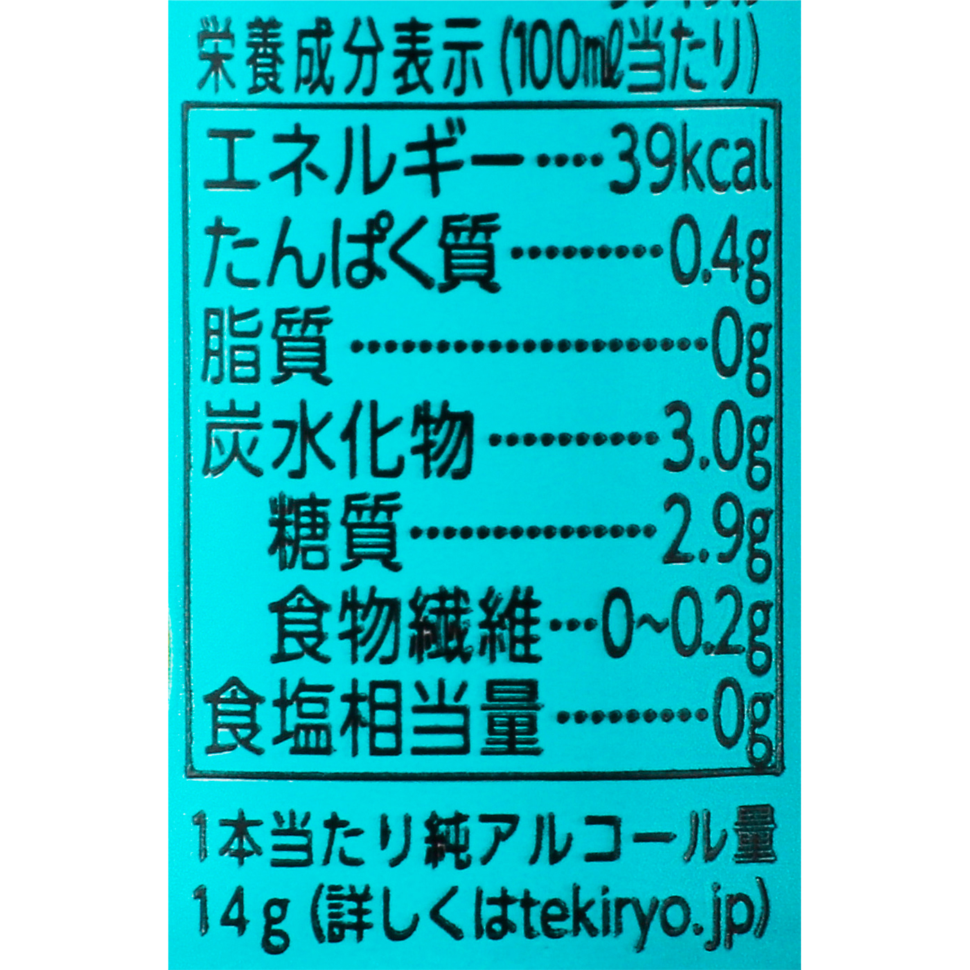 晴れ風 4