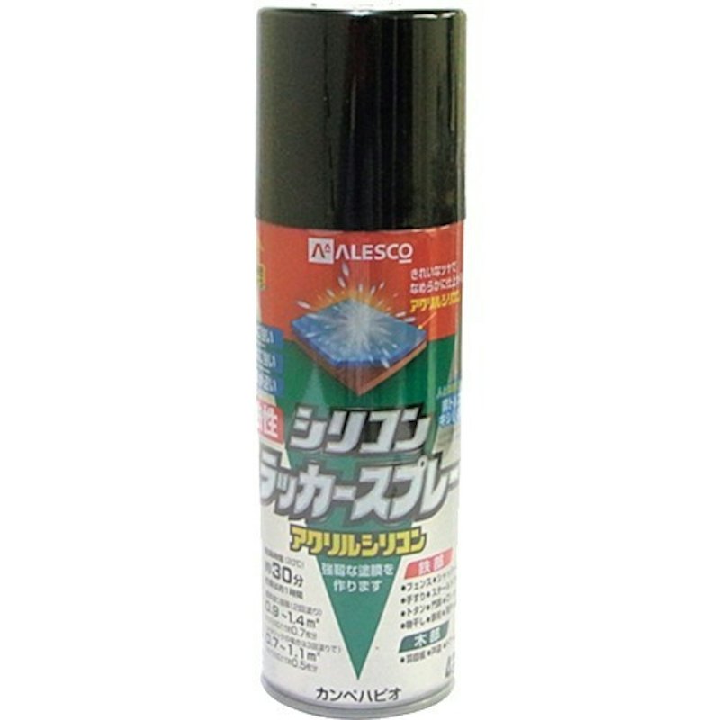 油性シリコンラッカースプレー 1