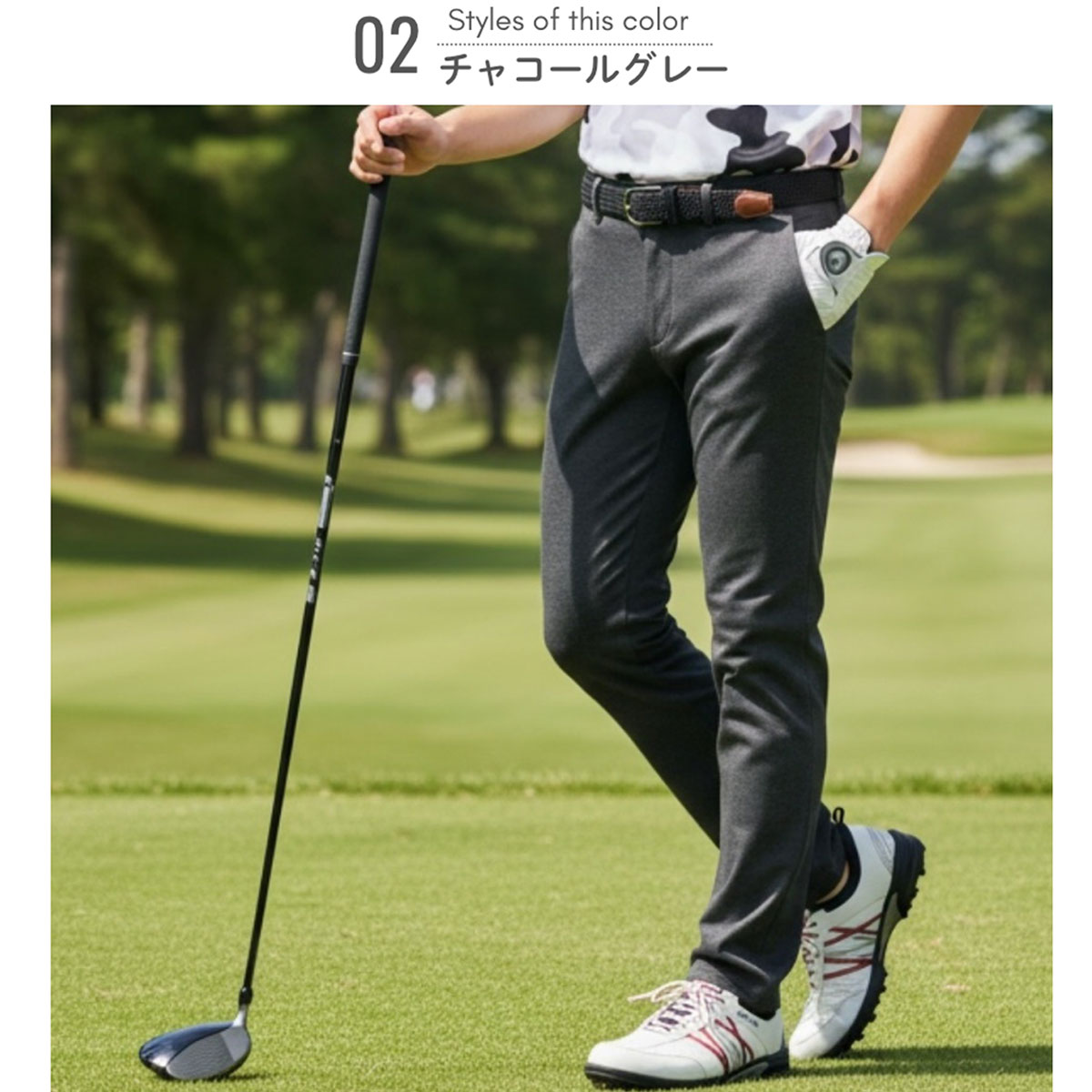 スウェットテーパードパンツ 2