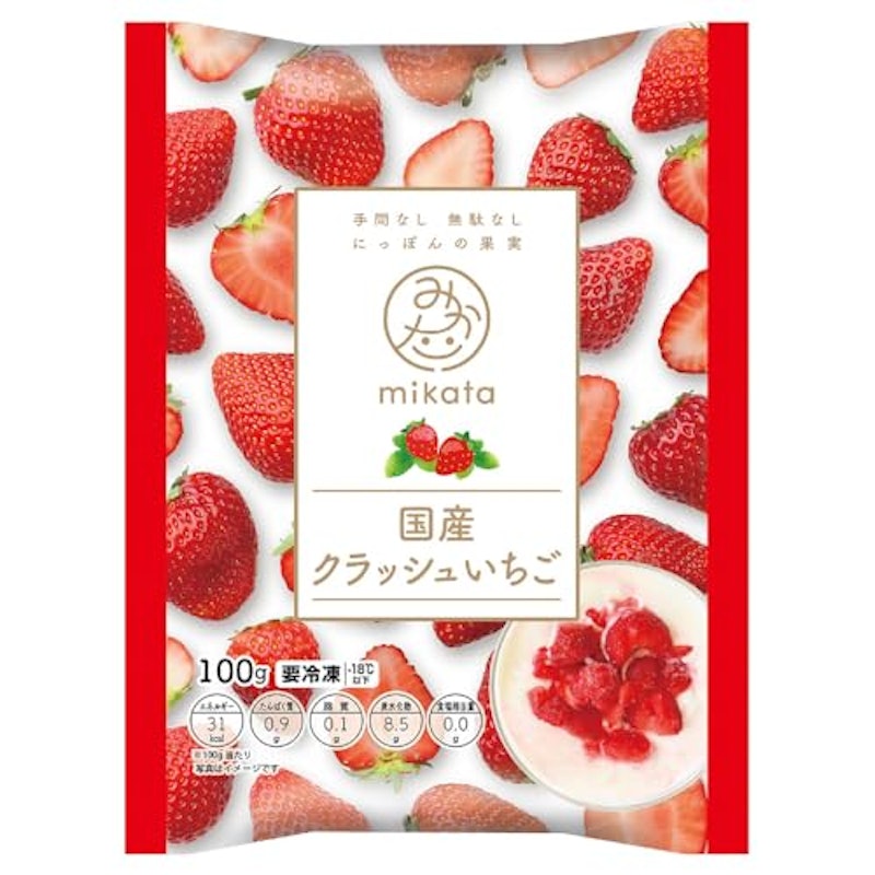 国産クラッシュいちご 1