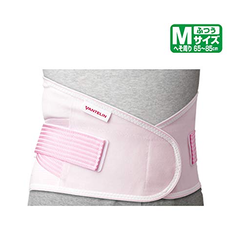 バンテリンの腰サポーターのおすすめ人気ランキング【2025年12月