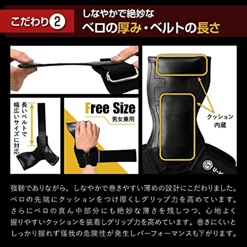 パワーグリップ 3