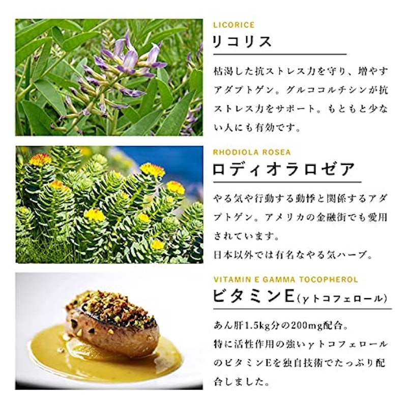 ADRENAL CARE 6