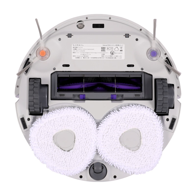 Narwal Freo ロボット掃除機 18