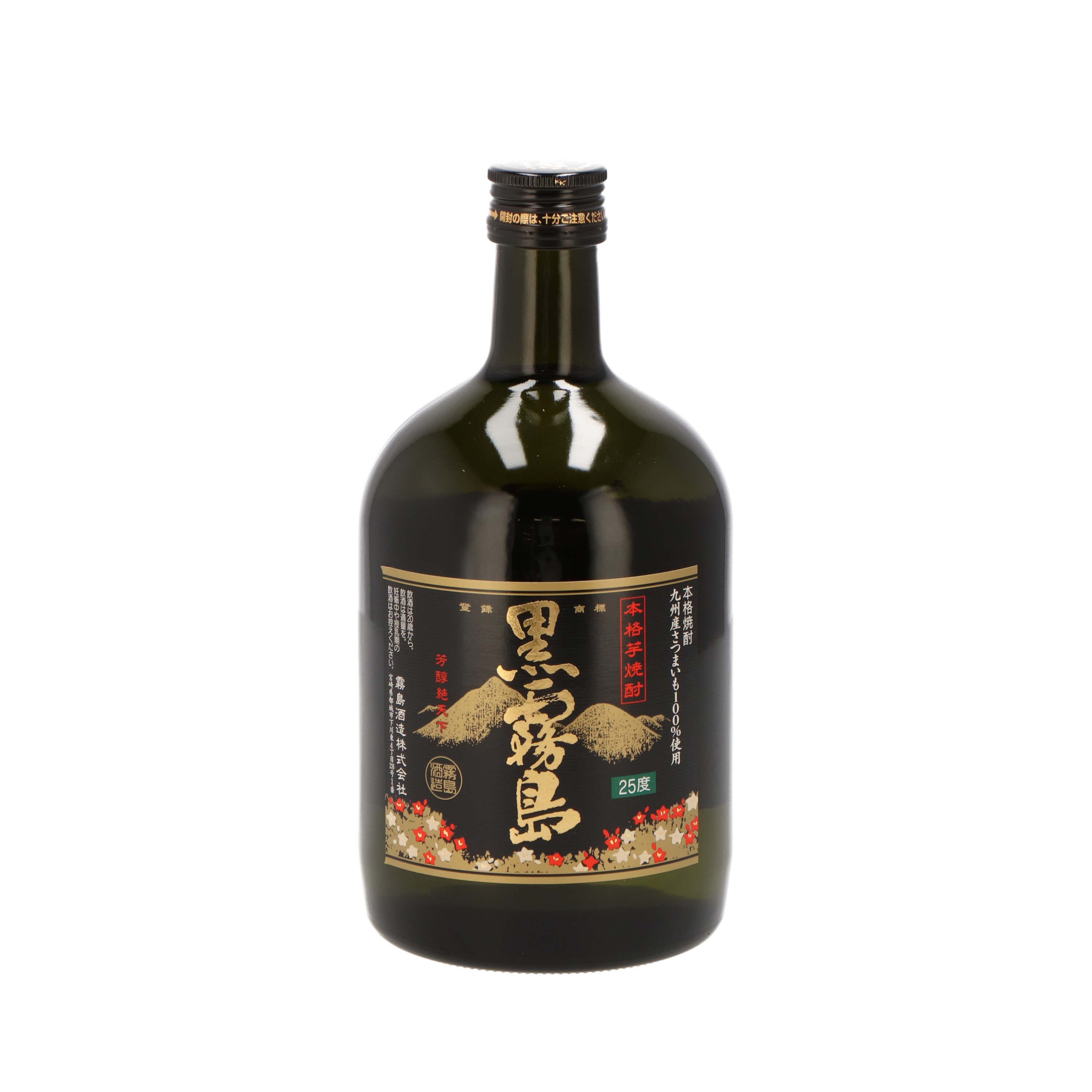 35度 松の泉 米焼酎 1800ml×6本