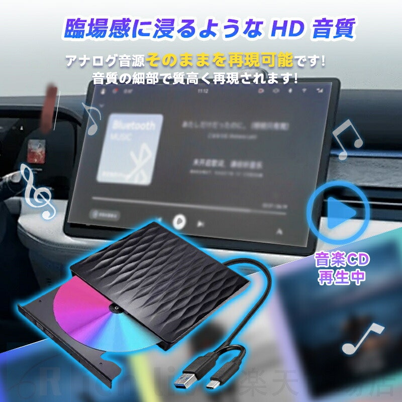 車載DVDプレーヤー 5