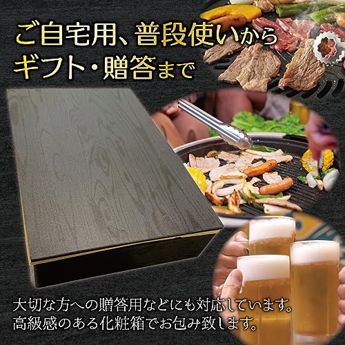 厳選牛ハラミ 5