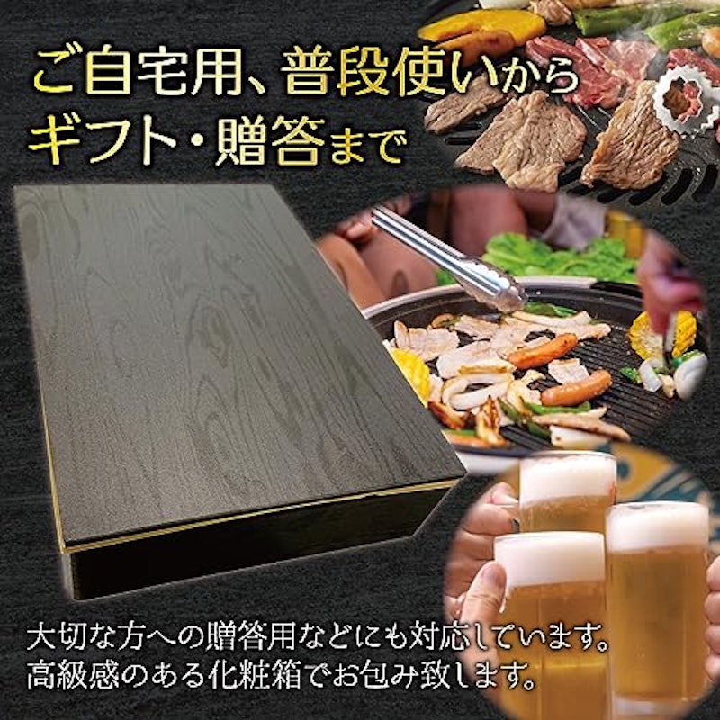 厳選牛ハラミ 5