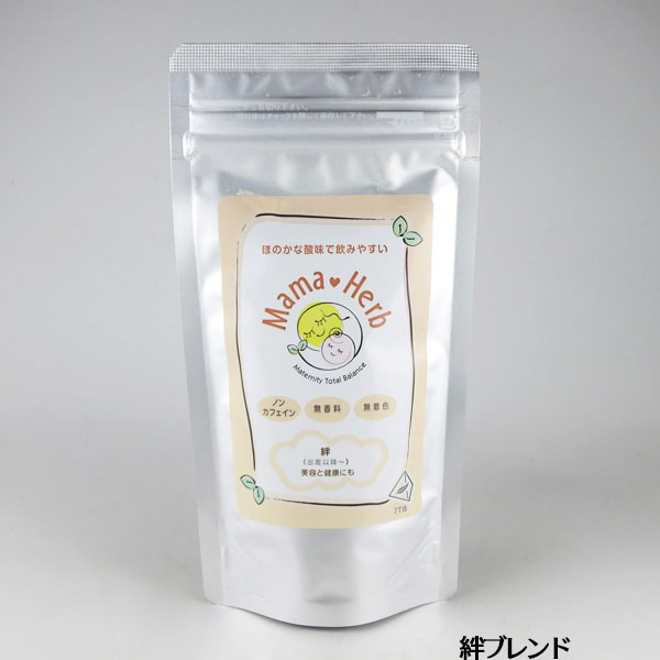 安産祈願ブレンド 4