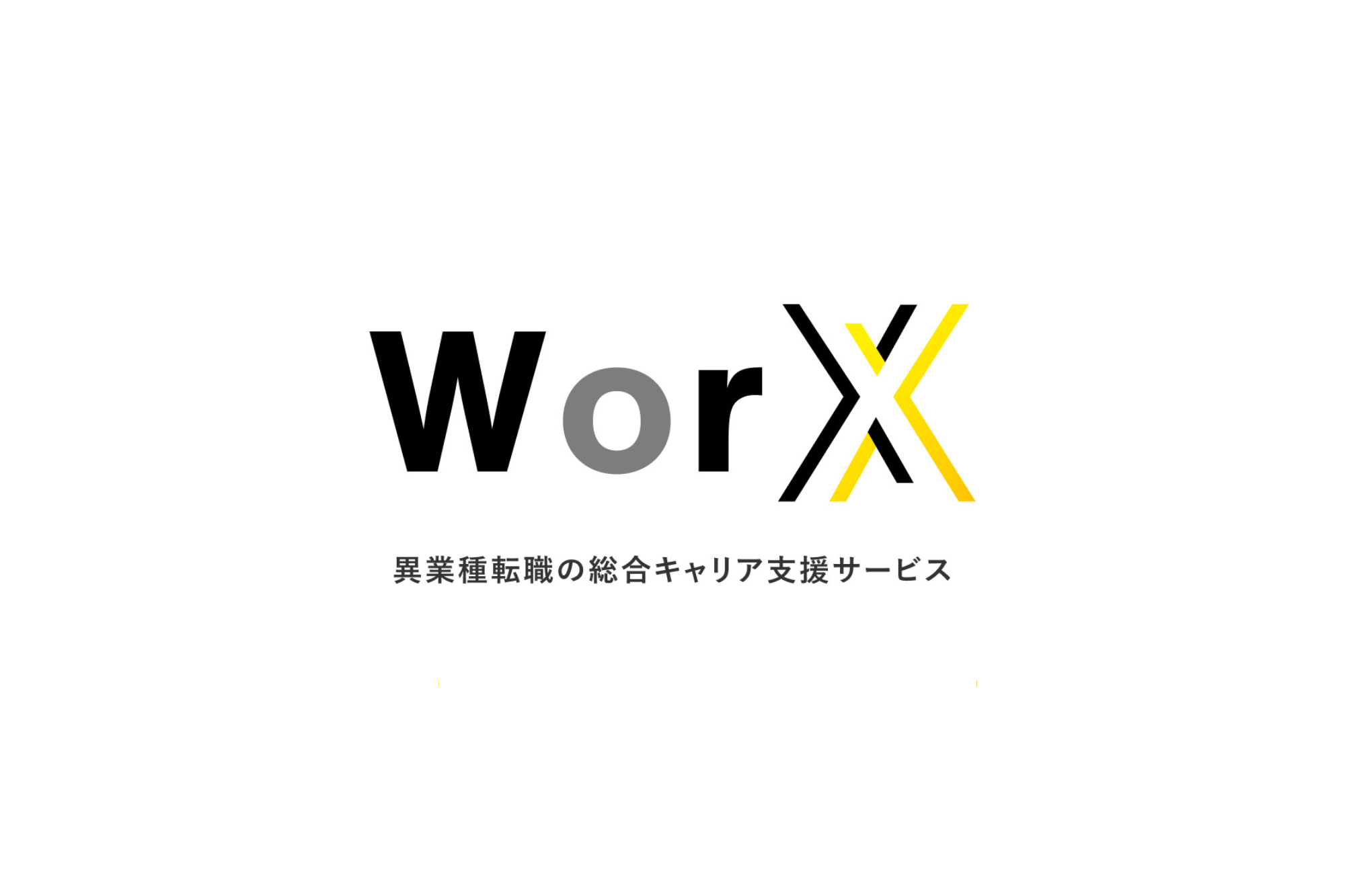WorX 1