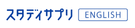 TOEICスクールのおすすめ人気ランキング【2026年7月】 1