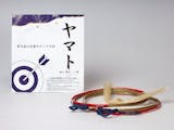 弓道弦のおすすめ人気ランキング【2026年6月】 3