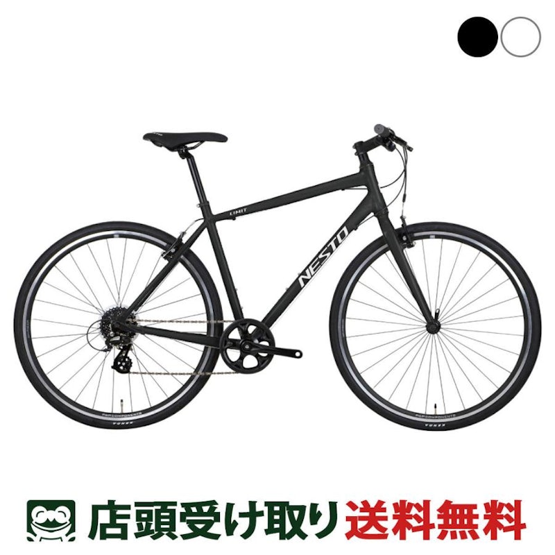 軽量のクロスバイクのおすすめ人気ランキング【2025年】 | マイ 軽量のクロスバイクのおすすめ人気ランキング【2025年】 | マイ