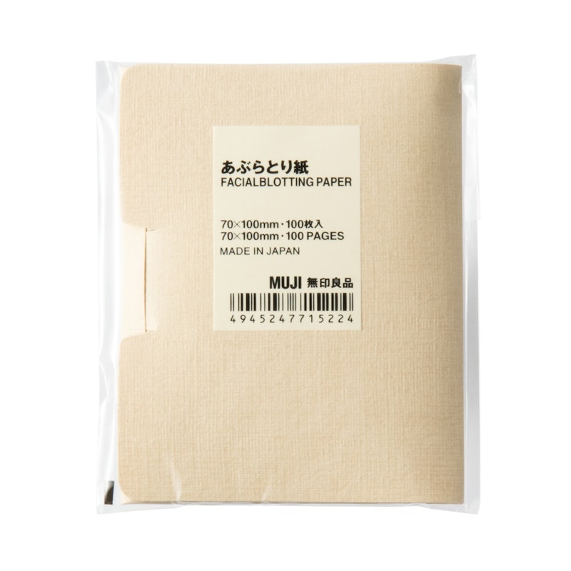 徹底比較 あぶらとり紙のおすすめ人気ランキング選 吸収力抜群なのはどれ Mybest 徹底比較 あぶらとり紙のおすすめ人気ランキング選 吸収力抜群なのはどれ Mybest