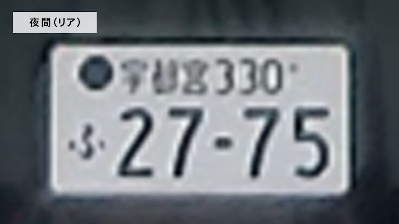 iReco 55DR 8