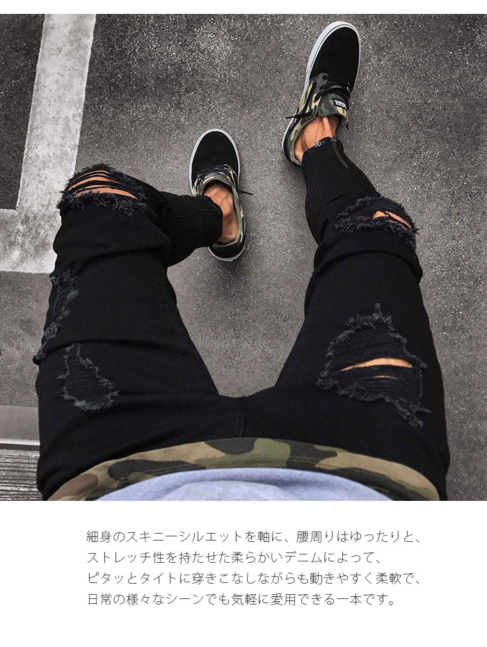 ダメージデニム 3