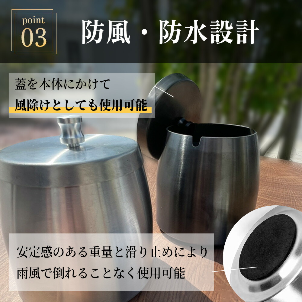 灰皿 5