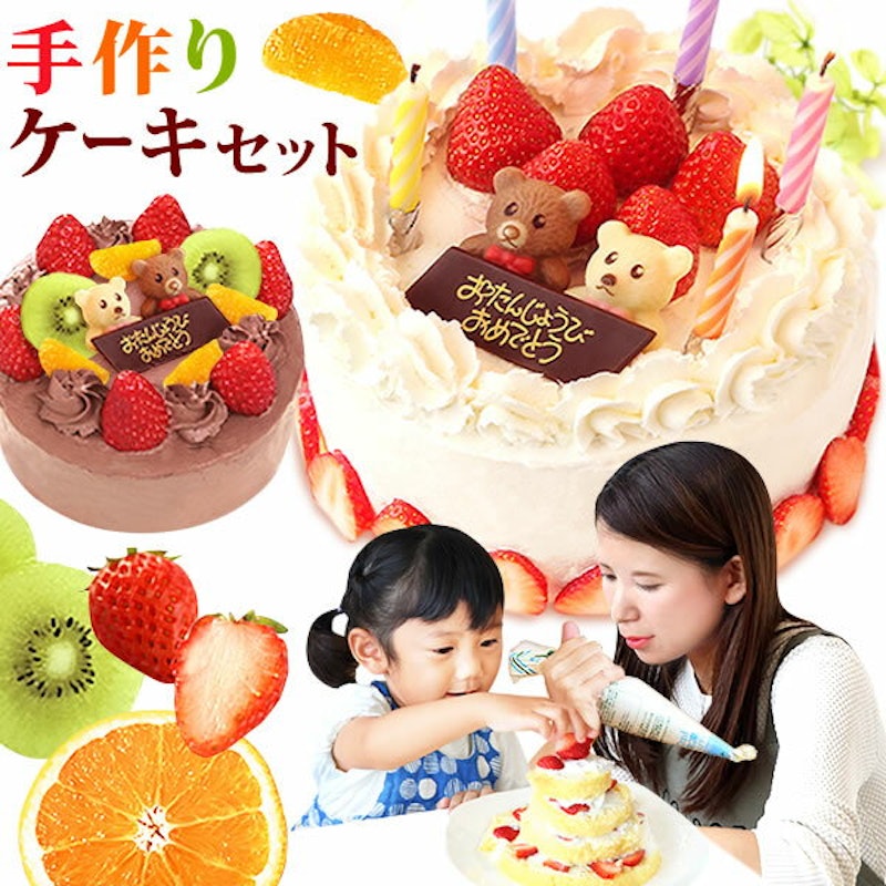 21年 バレンタインデー手作りチョコキットのおすすめ人気ランキング21選 Mybest 21年 バレンタインデー手作りチョコキットのおすすめ人気ランキング21選 Mybest