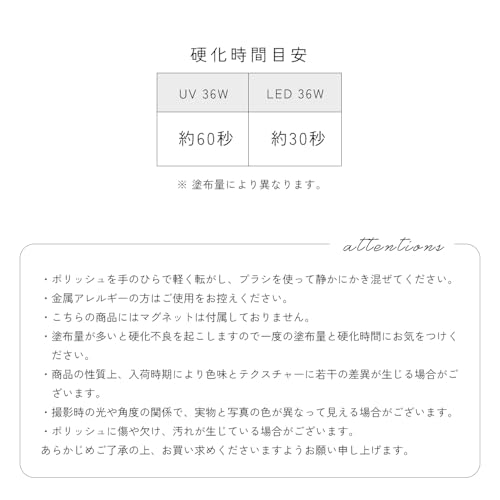 ベルベットダスクシリーズ 02 アンバー 4
