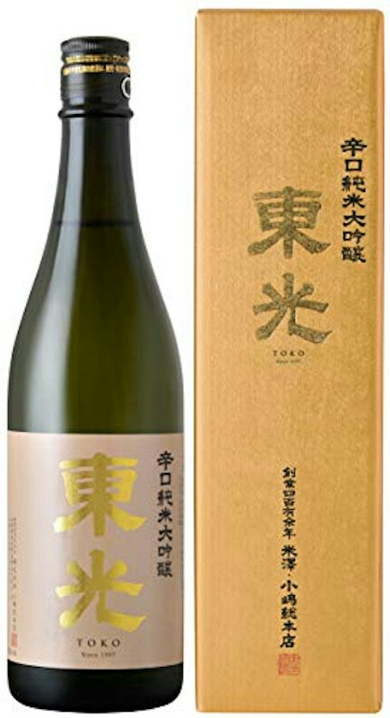 東光 辛口純米大吟醸 1