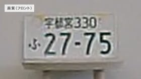 コムテック ドライブレコーダー ZDR036をレビュー!クチコミ・評判をもとに徹底検証 2