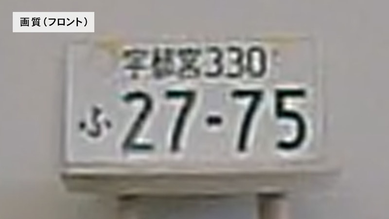 前後2カメラ ドライブレコーダー 2