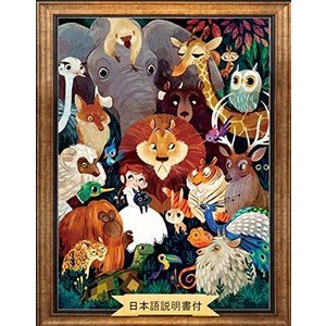 クロスステッチ 動物大集合 1