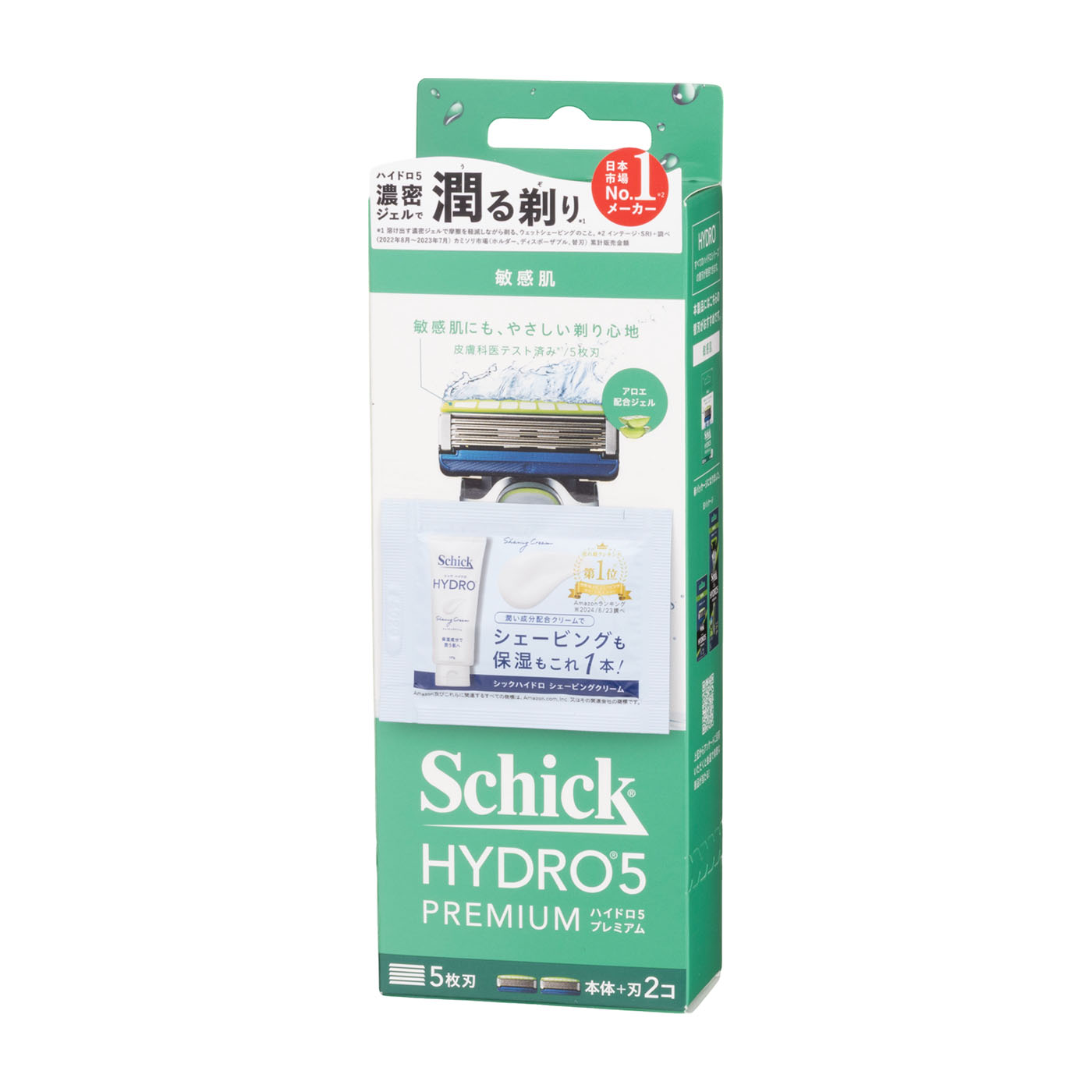 シック・ジャパン HYDRO 5プレミアム 敏感肌を検証レビュー！T字