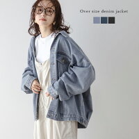 デニムジャケット 1