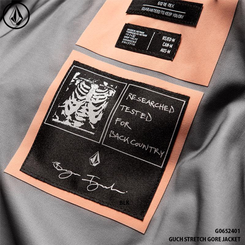 GUCH STRETCH GORE JACKET 11