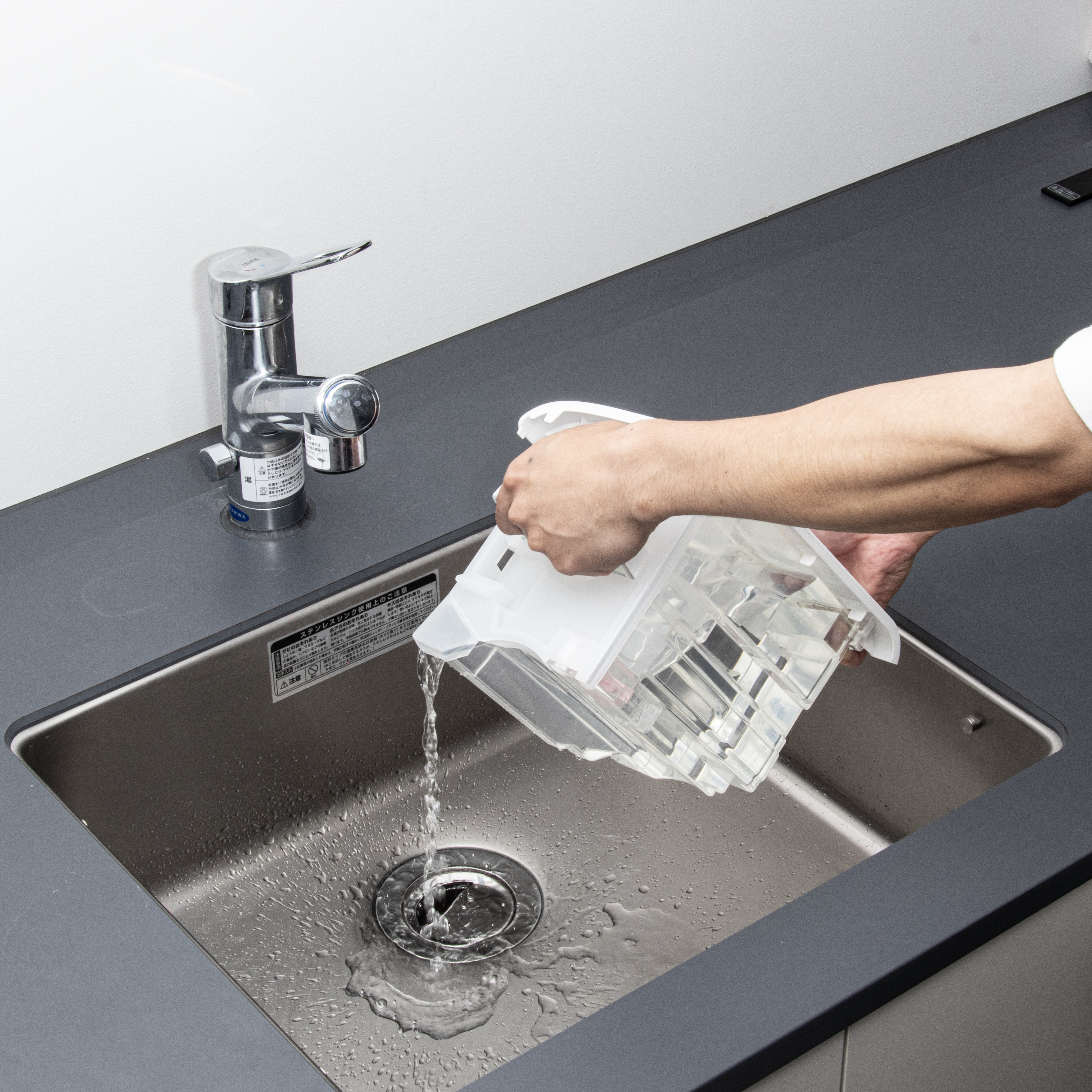 徹底比較】除菌機能付き除湿機のおすすめ人気ランキング【2026年1月