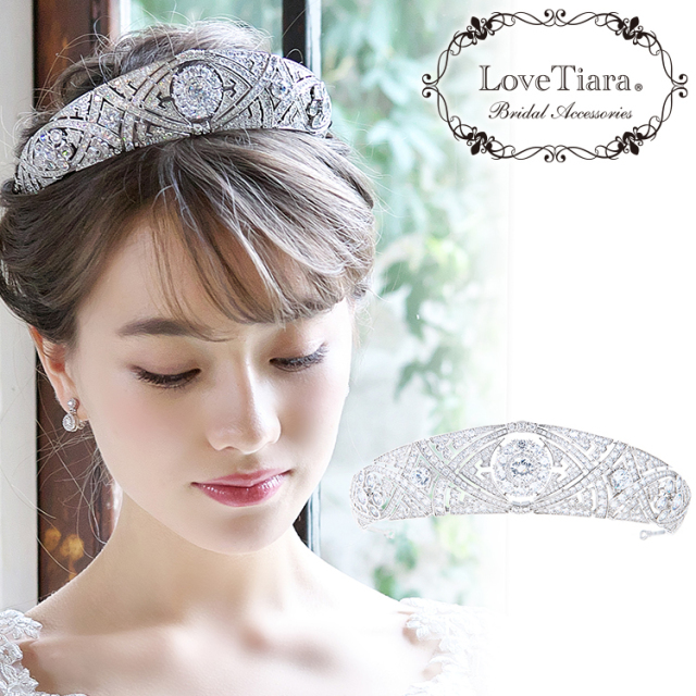LoveTiara 2