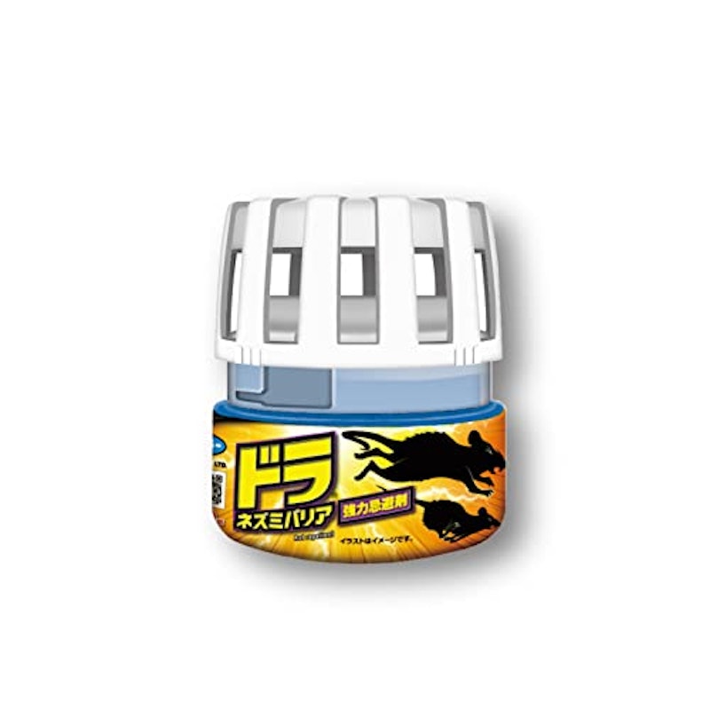 忌避剤 2
