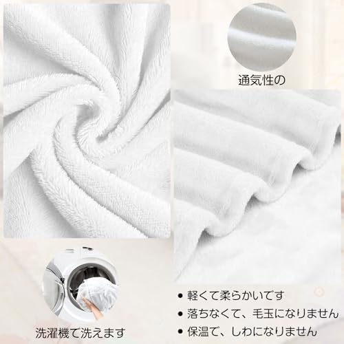 退職祝いブランケット 2