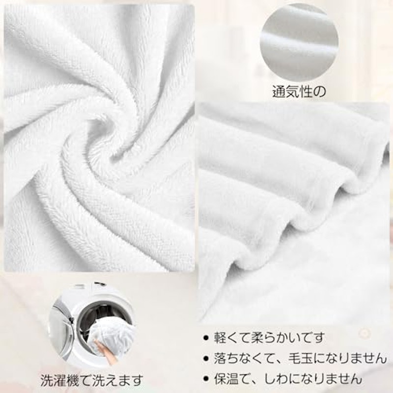 退職祝いブランケット 2