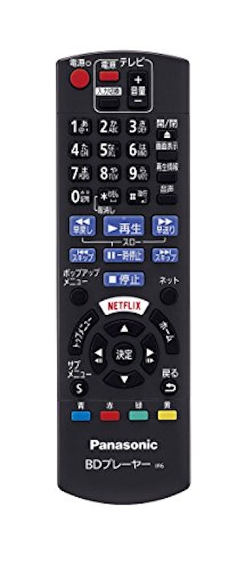 ブルーレイ・DVDプレーヤー 4