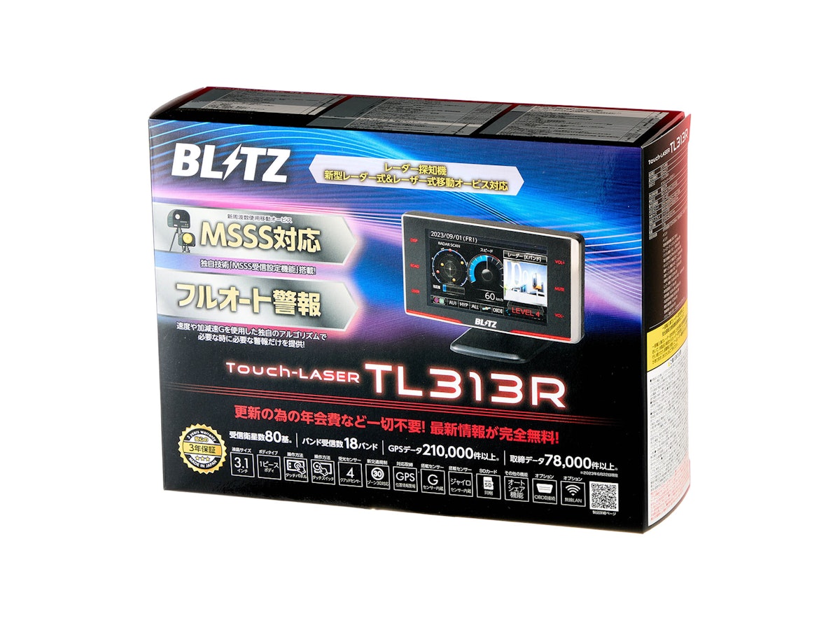 BLITZ Touch-LASER TL313R 保証書あり美品 BLITZ Touch-LASER BLITZ Touch-LASER TL313R 保証書あり美品 BLITZ Touch-LASER