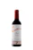 VINICOLA DEL NORTE DE ESPAÑA クネ リオハ クリアンサ 1