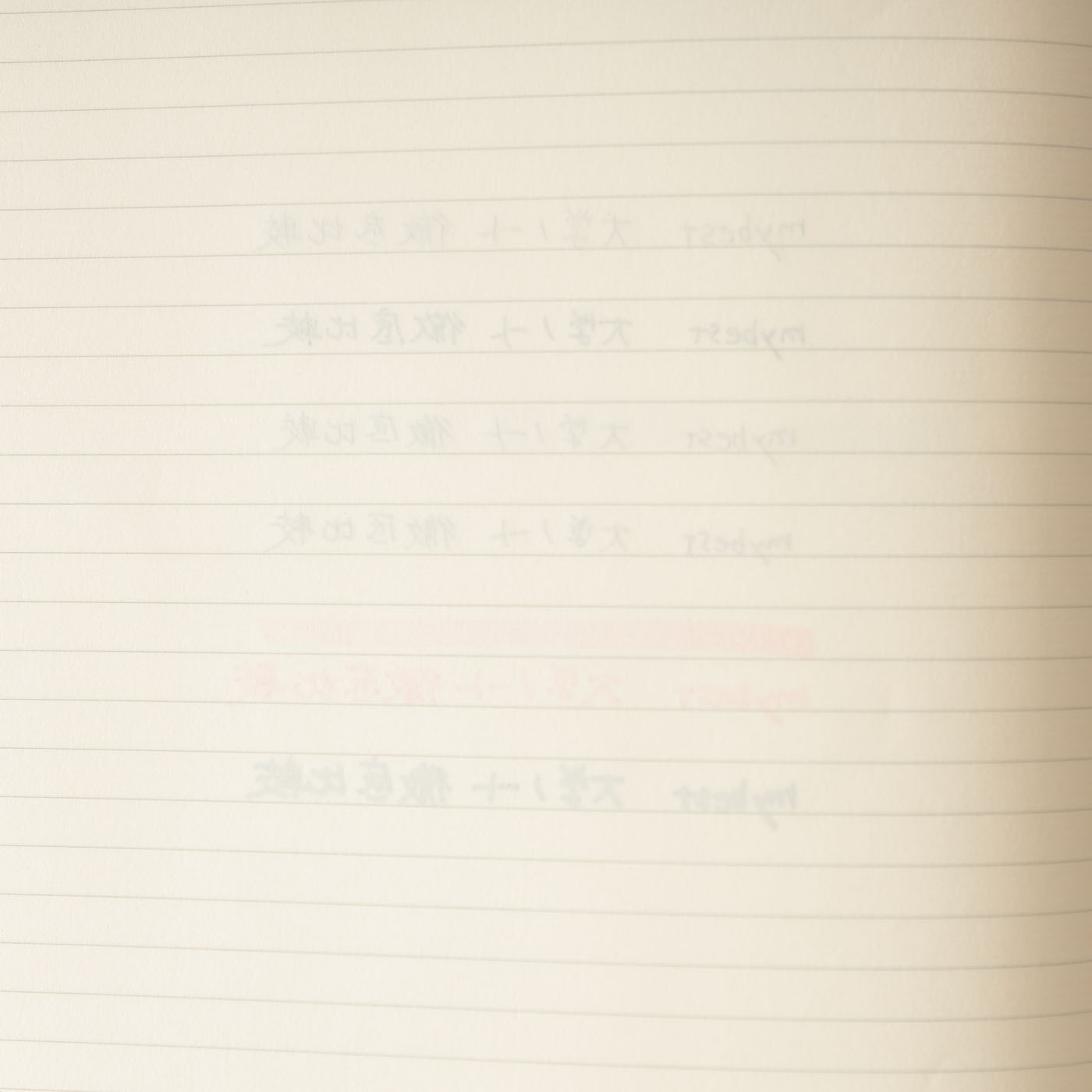 ライフ シェプフェルを他商品と比較 口コミや評判を実際に使ってレビューしました Mybest