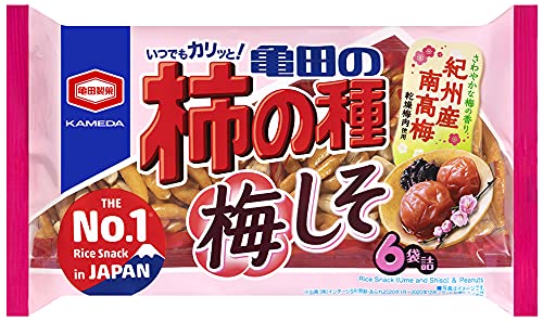 柿の種のおすすめ人気ランキング【2026年5月】 4