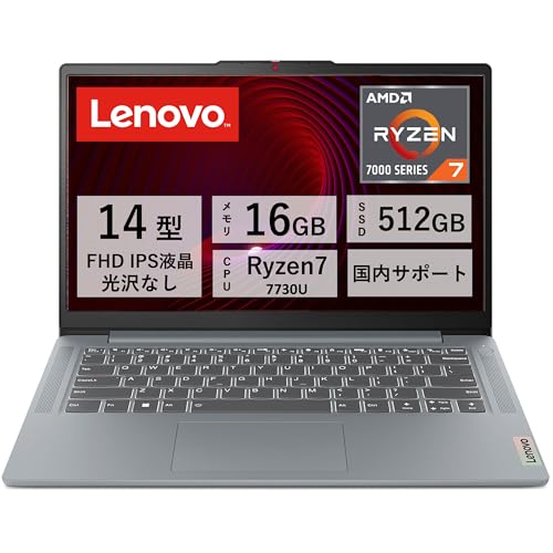 ほぼ美品 ryzen5 身構える 4500u 16GB M.2 SSD 256GB Windows10 ノートパソコン dell inspiron