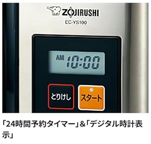 ステンレスブラック 5