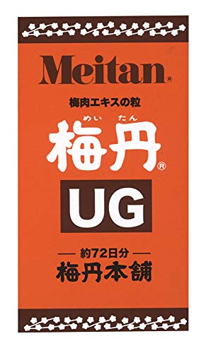 梅肉エキス 90g リアルネット 健康 国産無添加 紀州産100 国内製造1箱