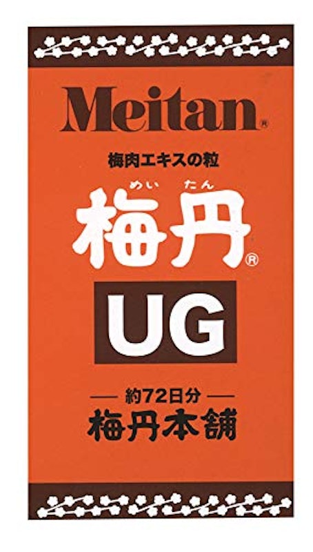 梅丹UG 1