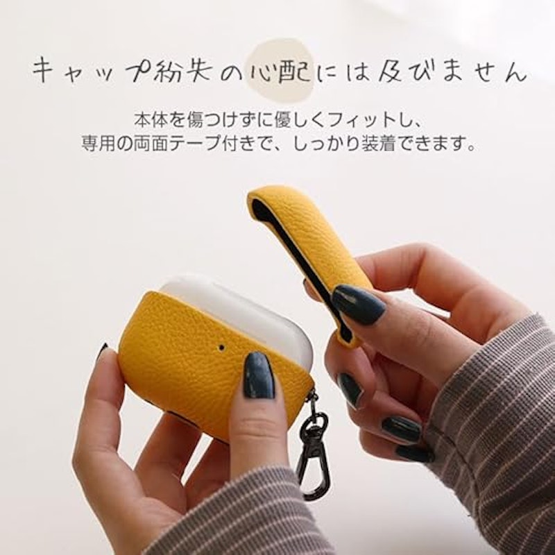 airpods pro3 用 ケース 5