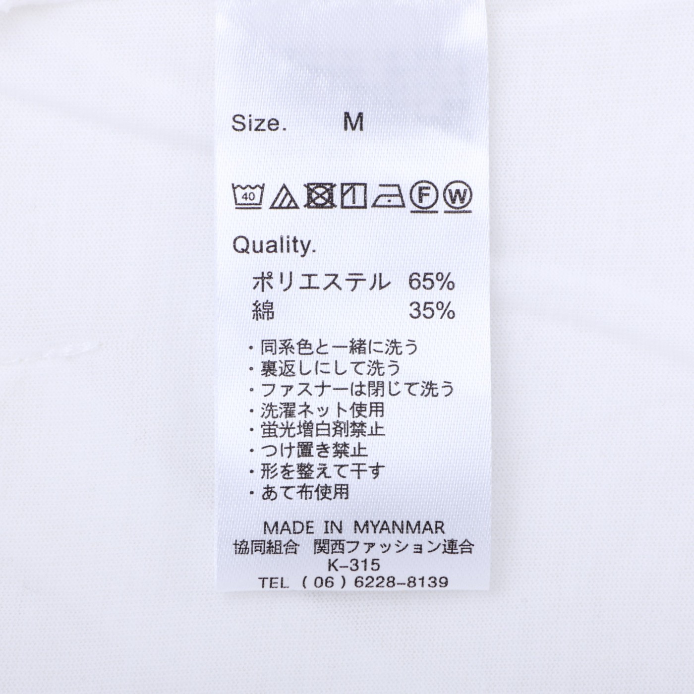 マキシム KOBE LETTUCE UVカット スタンダードパーカーを検証レビュー！UVカットパーカーの選び方も紹介 4